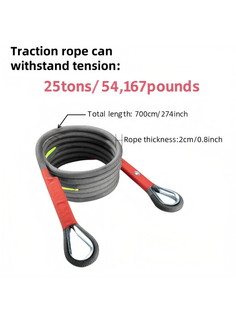 حبل سحب ثقيل بوزن 25 طن و7 أمتار - حبل سحب طارئ للسيارات وسيارات الدفع الرباعي والشاحنات مع خطاف أمان وشريط عاكس - Image 2